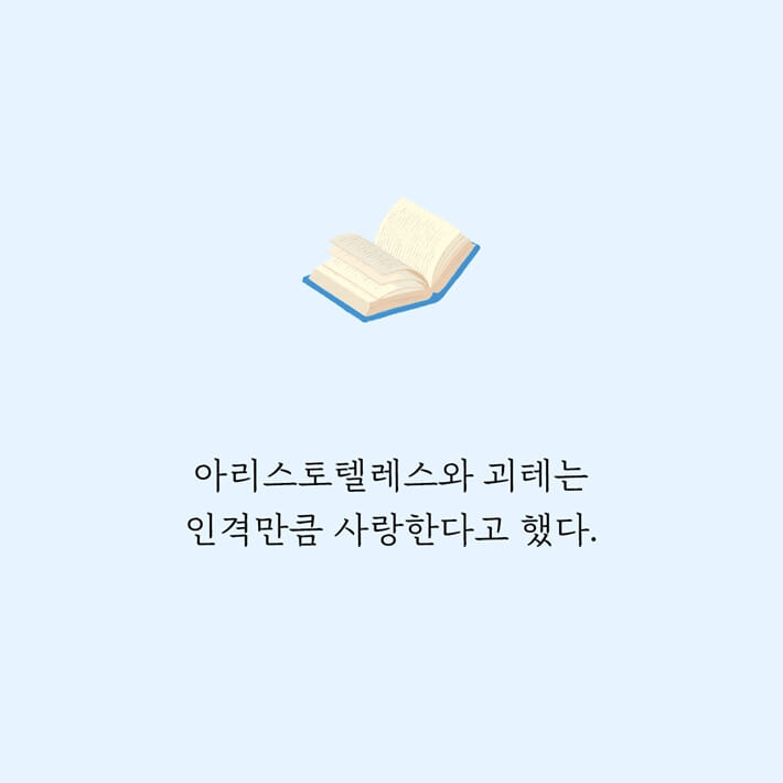 카드뉴스5