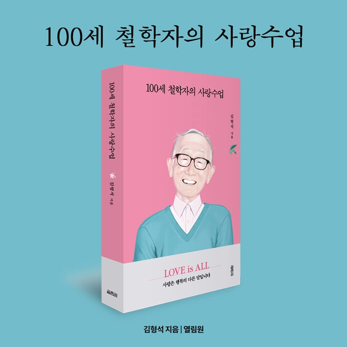 카드뉴스10
