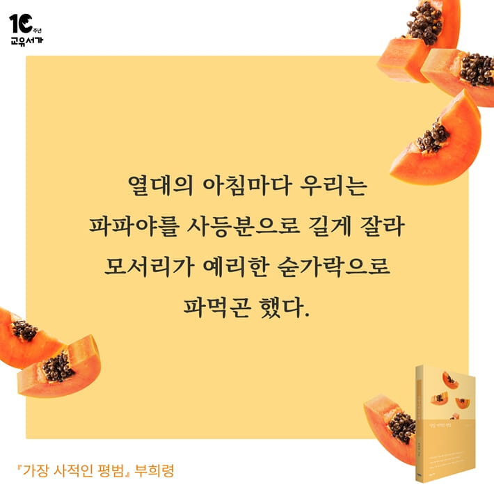카드뉴스1
