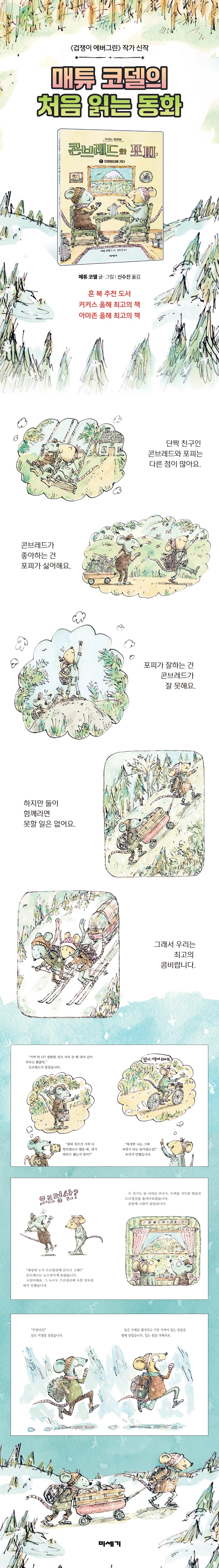 상세 이미지 1