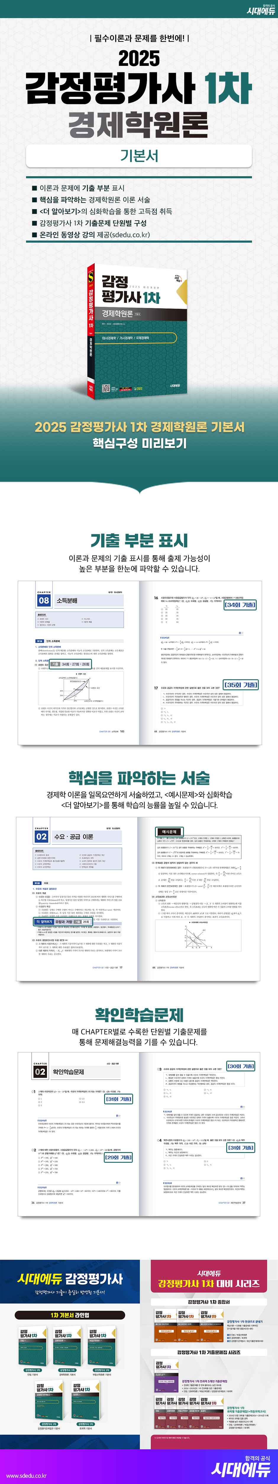 상세 이미지 1