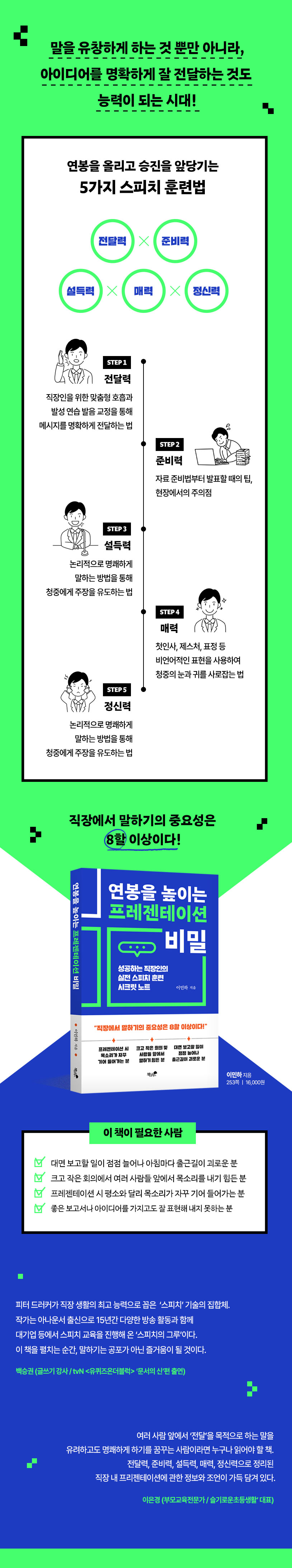 상세 이미지 1