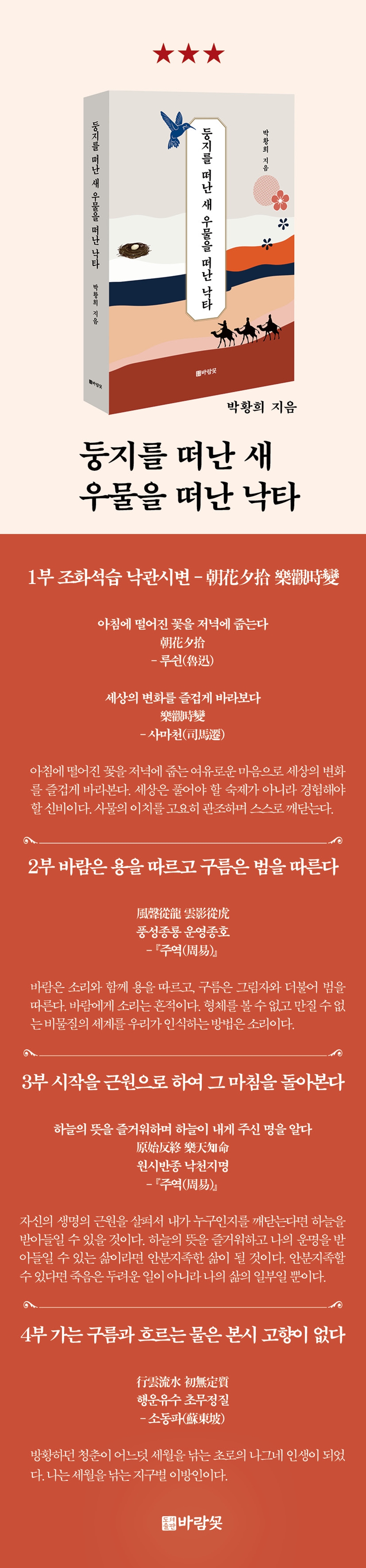 상세 이미지 1