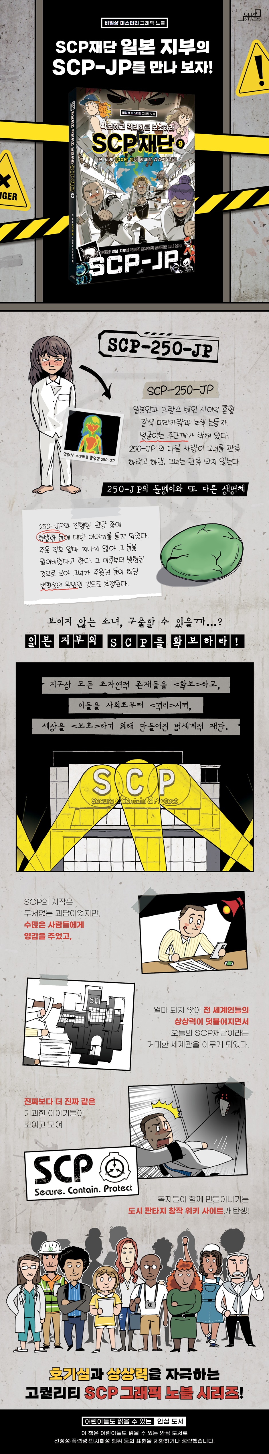 상세 이미지 1