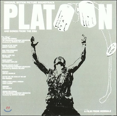 Platoon (플래툰) OST