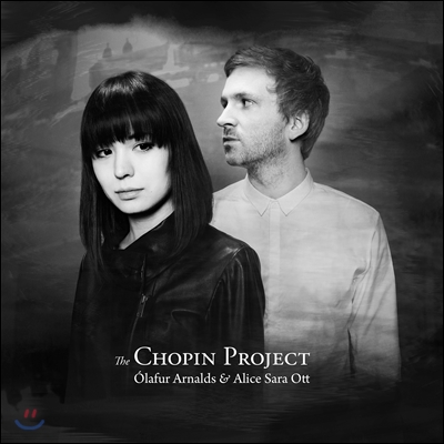 Olafur Arnalds / Alice Sara Ott 쇼팽 프로젝트 (The Chopin Project) 알리스 사라 오트, 올라퍼 아르날즈