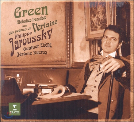 Philippe Jaroussky 그린 - 베를렌의 시에 붙인 프랑스 노래 [디럭스 한정반] (Green - Melodies Francaises sur des Poemes de Verlaine)