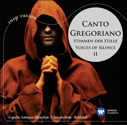 Cappella Antiqua Munchen 그레고리오 성가 - 침묵의 목소리 2 (Canto Gregoriano - Voices of Silence II)