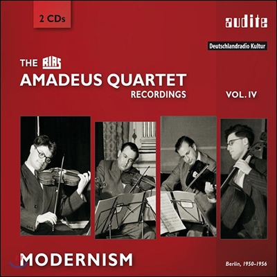 아마데우스 사중주단 4집 - 20세기 모더니즘 (The RIAS Amadeus Quartet Recordings Vol. 4: Modernism)