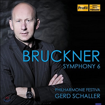 Gerd Schaller 브루크너: 교향곡 6번 (Bruckner: Symphony No.6)