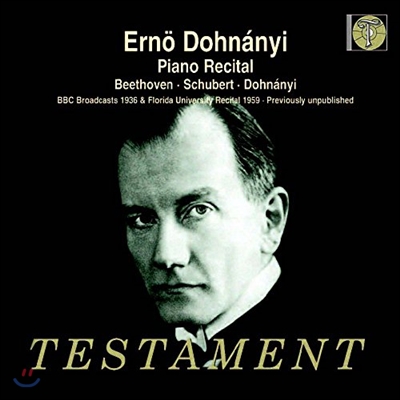 Erno Dohnanyi 도흐나니 피아노 리사이틀 - 베토벤 / 슈베르트 / 도흐나니 (Piano Recital in 1936, 1959 - Beethoven / Schubert / Dohnanyi)