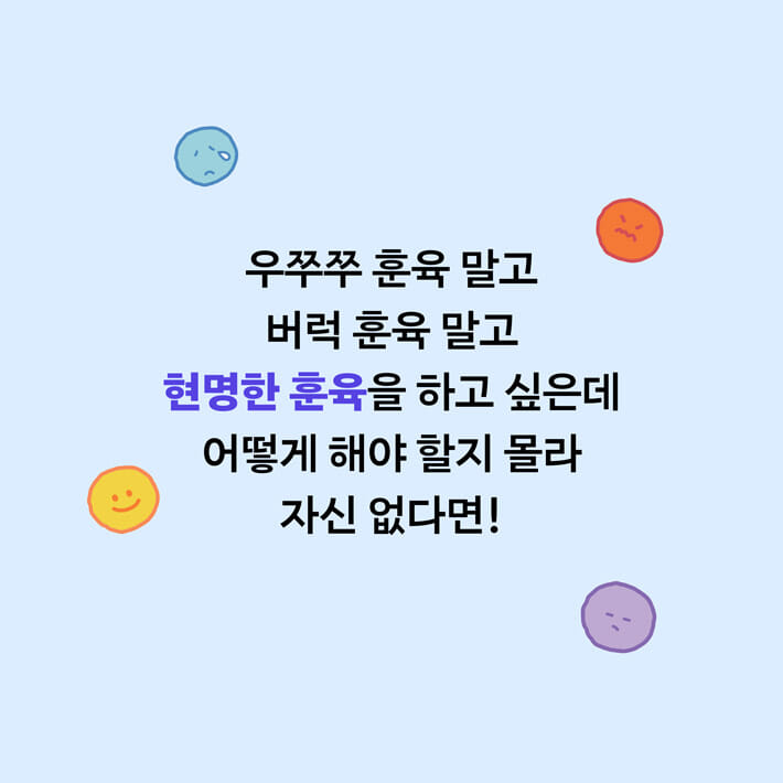 카드뉴스4