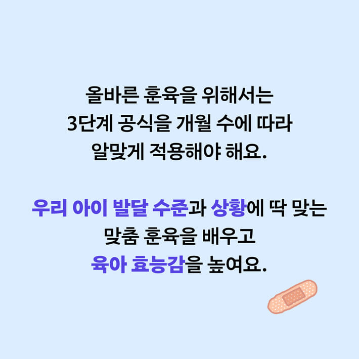 카드뉴스8