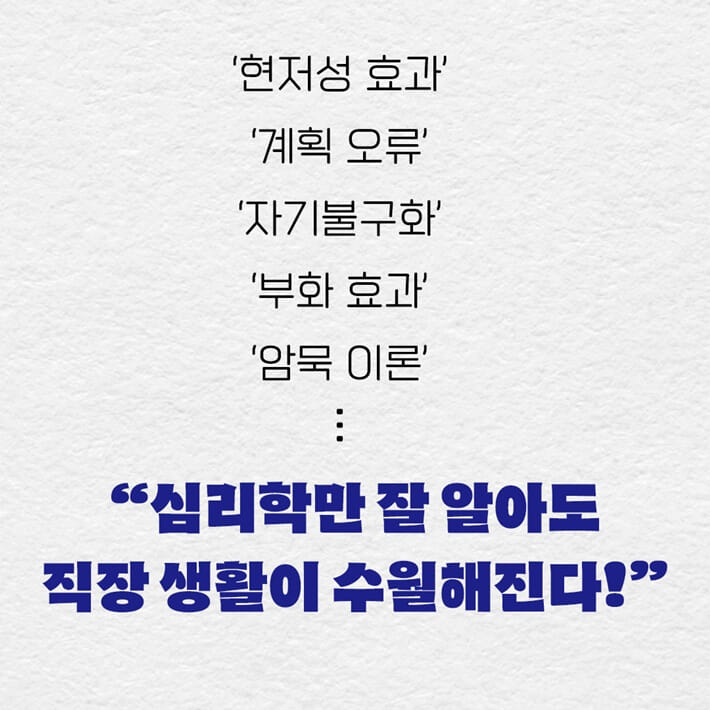 카드뉴스5