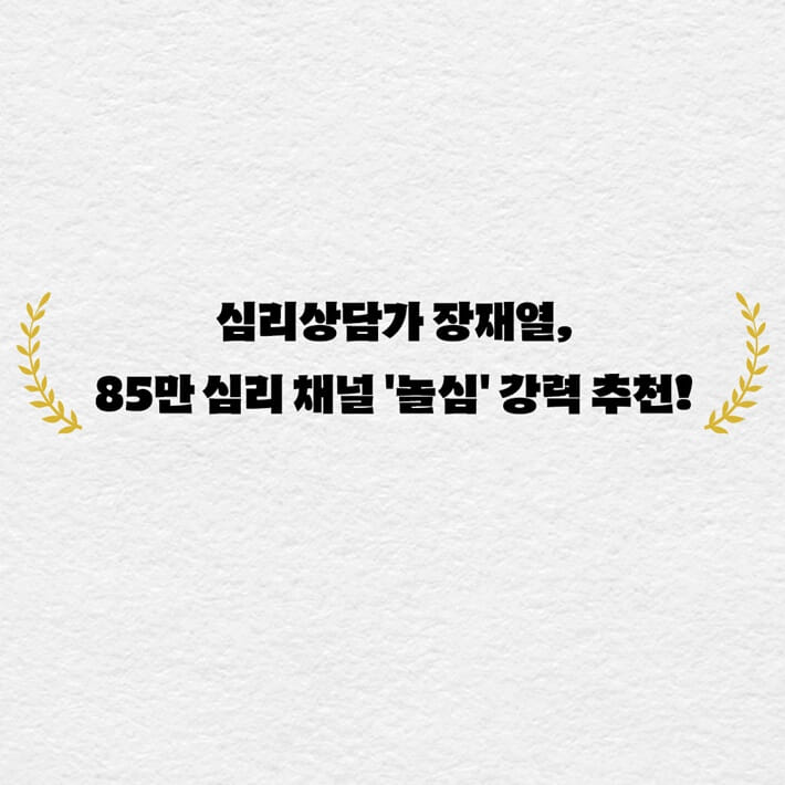 카드뉴스9