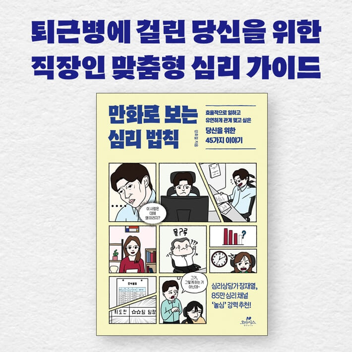 카드뉴스10