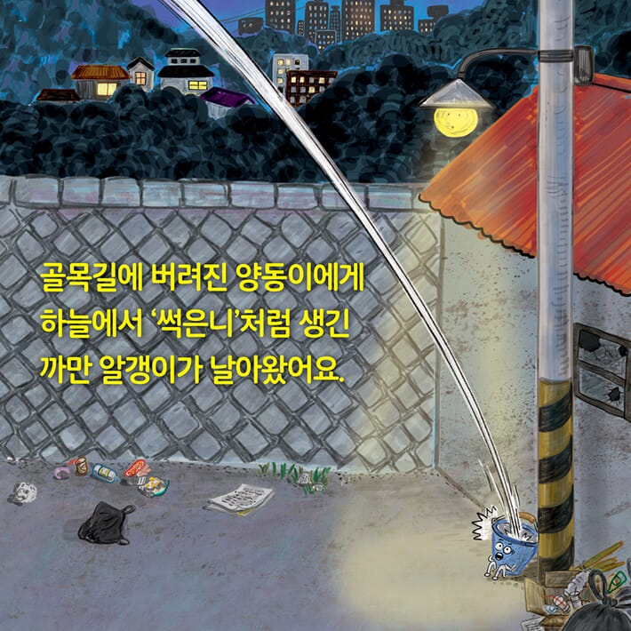 카드뉴스1