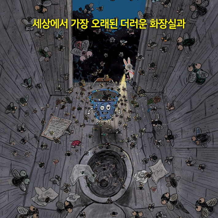 카드뉴스5