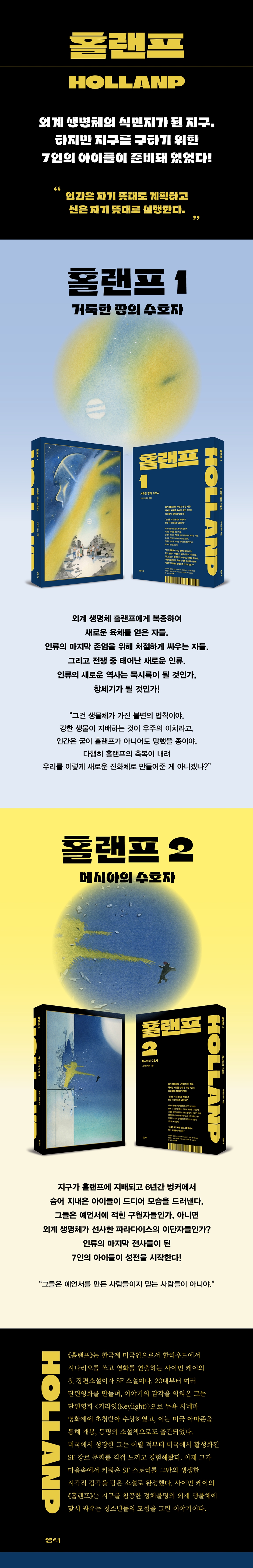 상세 이미지