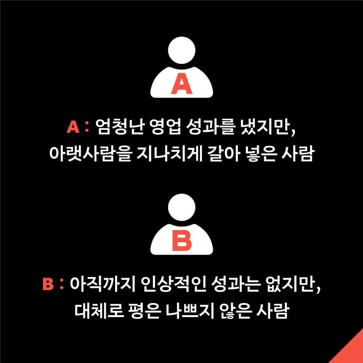 카드뉴스2