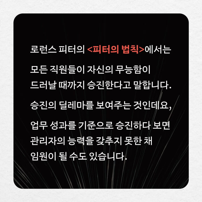 카드뉴스3