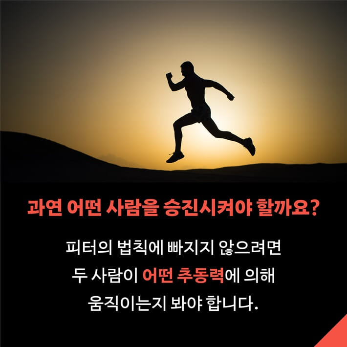 카드뉴스4