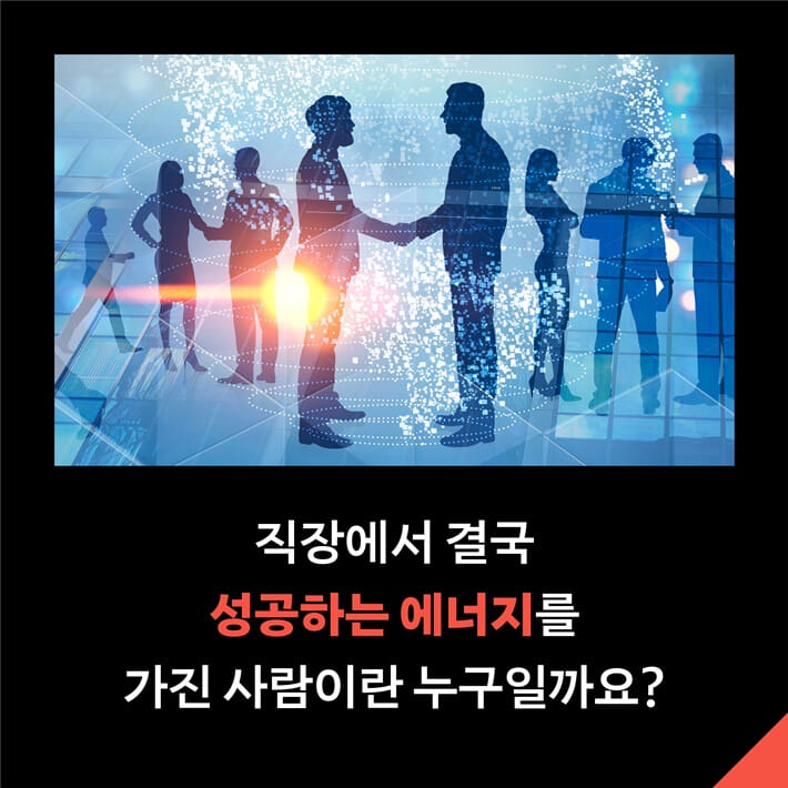 카드뉴스6