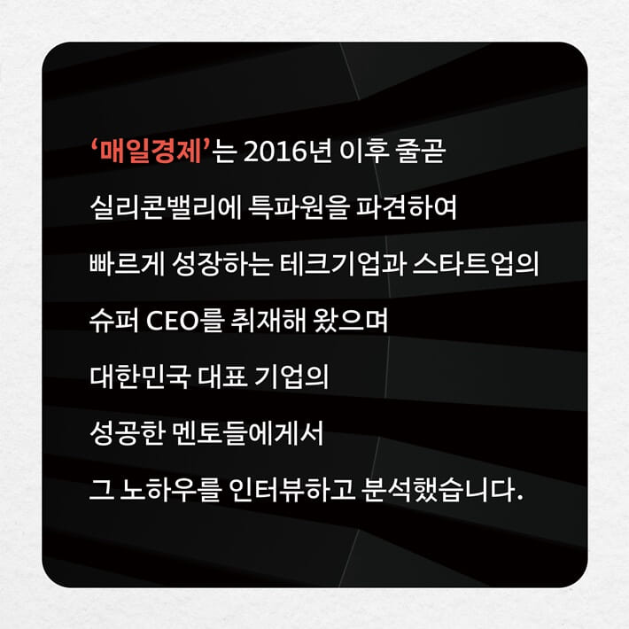 카드뉴스7