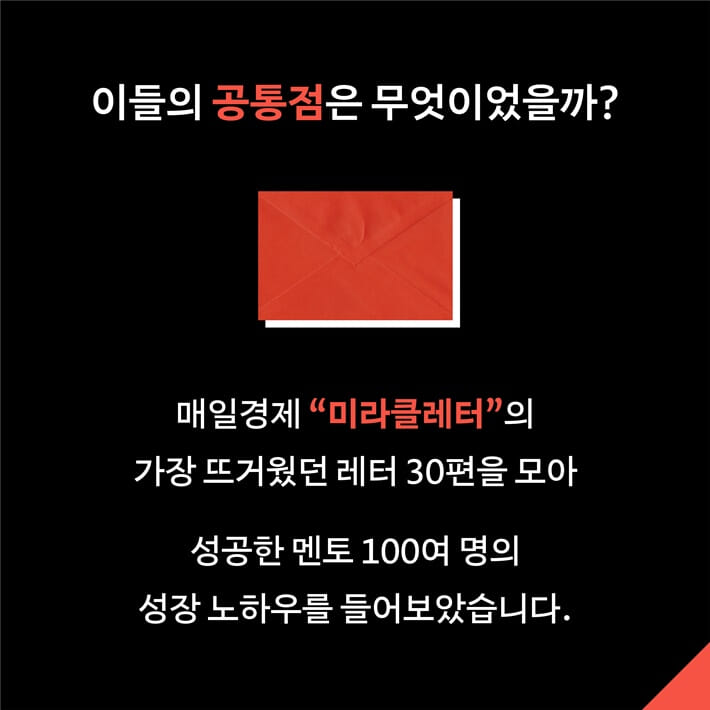 카드뉴스8