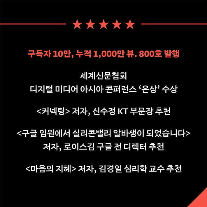 카드뉴스9