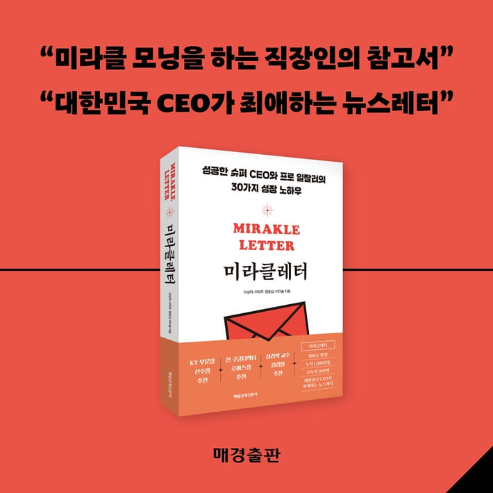 카드뉴스10