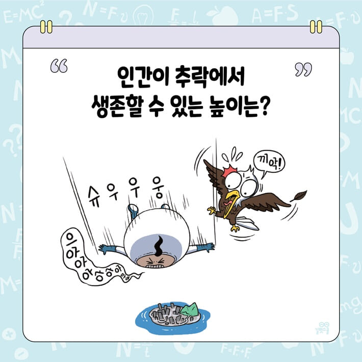 카드뉴스1
