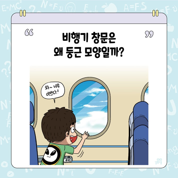 카드뉴스3
