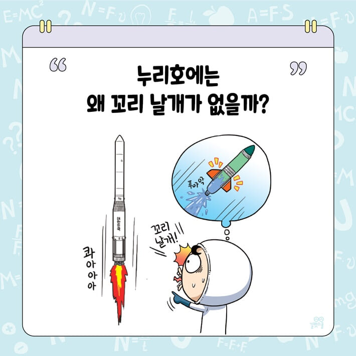 카드뉴스4