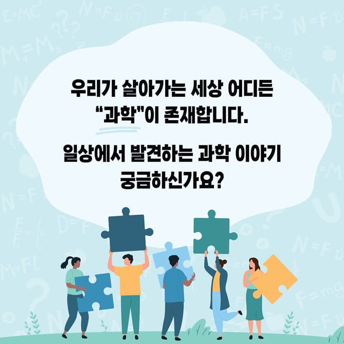 카드뉴스5