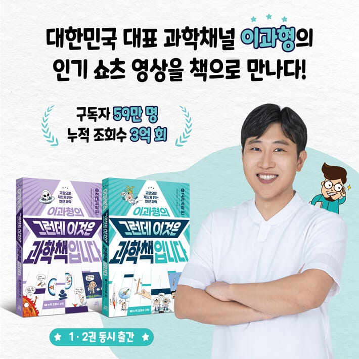 카드뉴스7