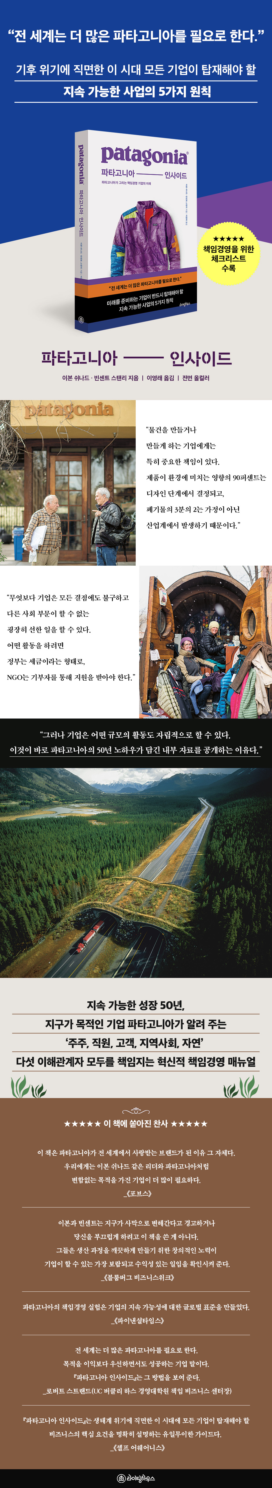 상세 이미지 1