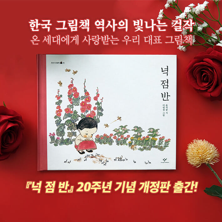 카드뉴스1