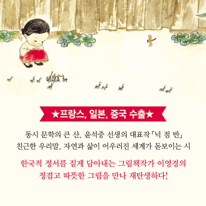 카드뉴스2