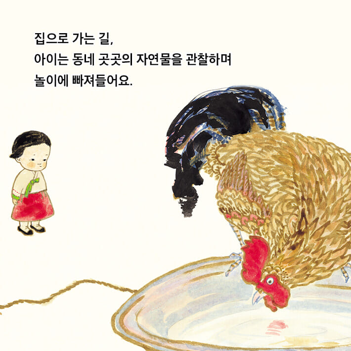 카드뉴스4