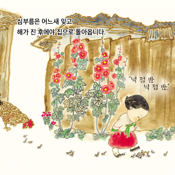 카드뉴스5
