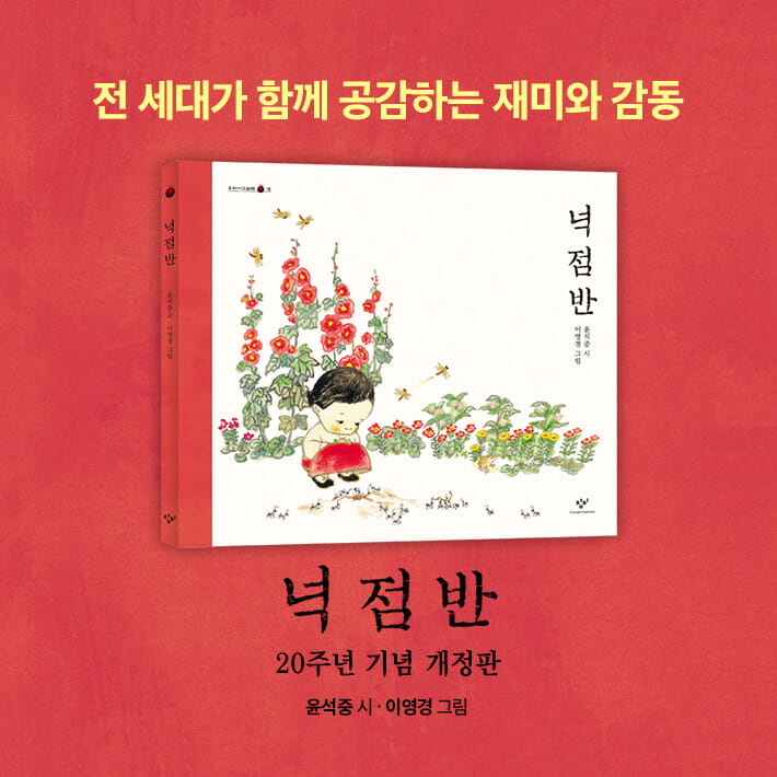 카드뉴스9