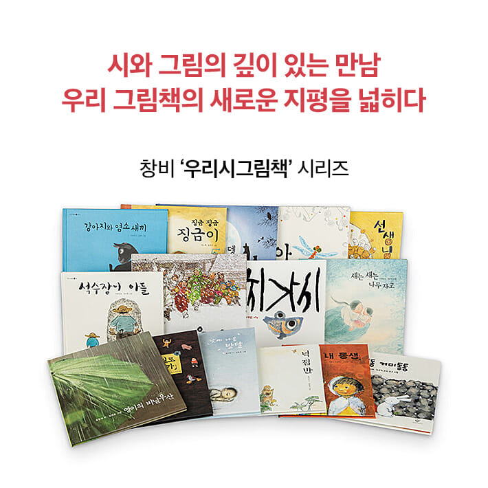 카드뉴스10