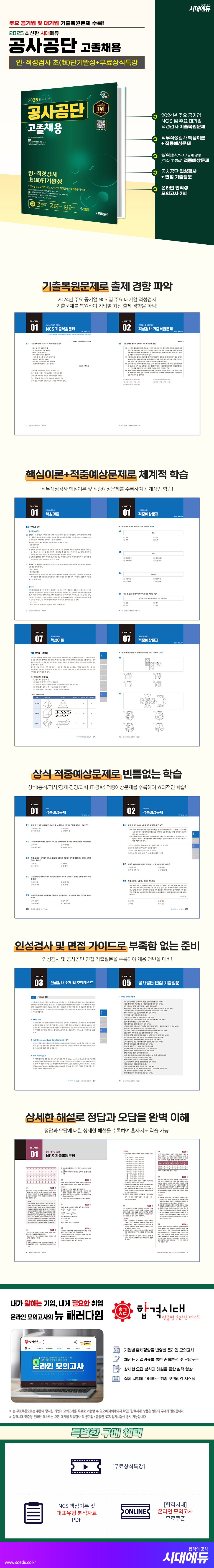 상세 이미지 1