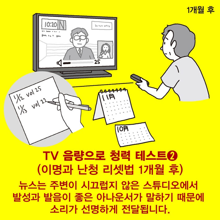 카드뉴스13