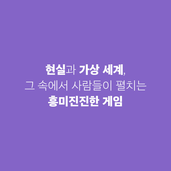 카드뉴스9