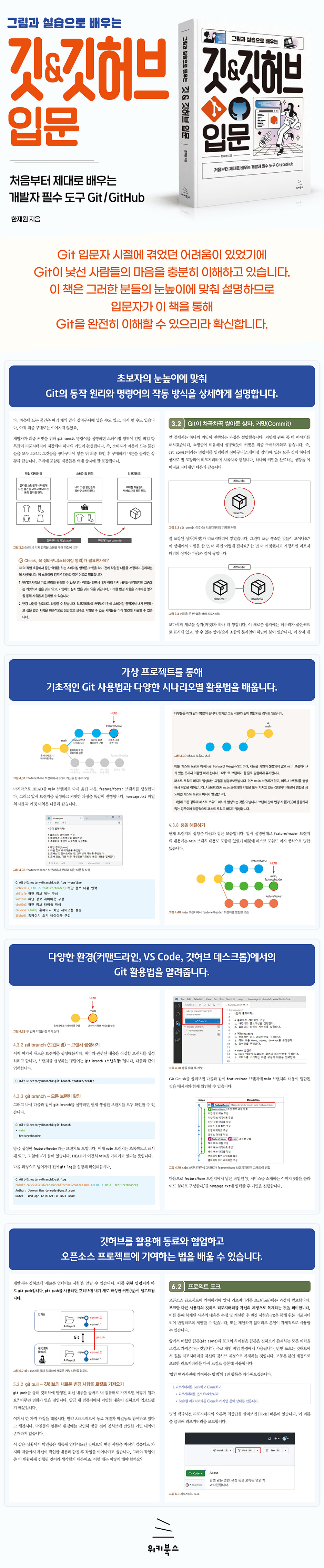 상세 이미지 1