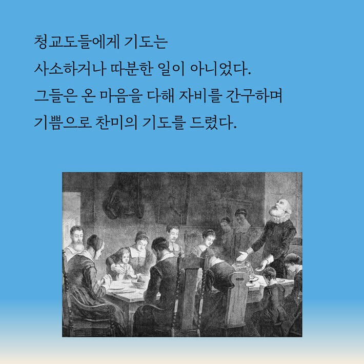 카드뉴스2