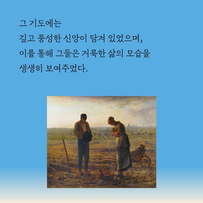 카드뉴스3