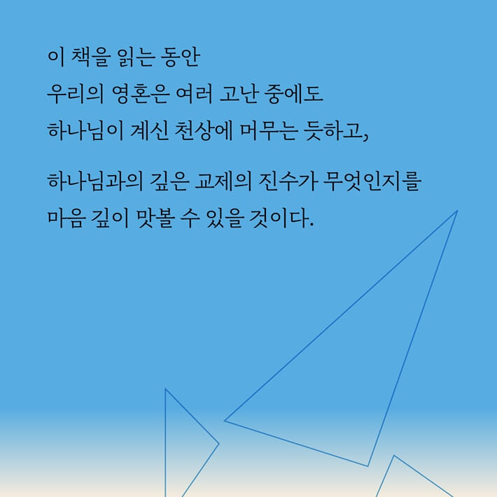 카드뉴스7